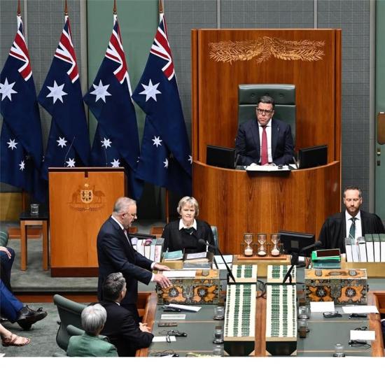 The Speaker of the House of Respresentatives, in the Speaker's Chair